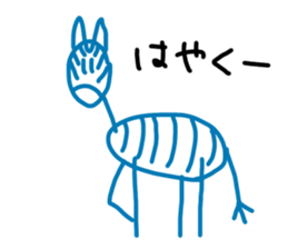 Simple animal stickers sticker #15681328