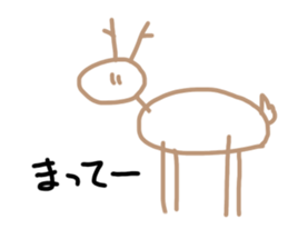 Simple animal stickers sticker #15681329