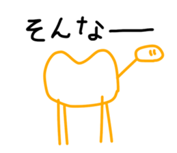 Simple animal stickers sticker #15681330