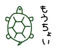 Simple animal stickers sticker #15681332