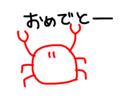 Simple animal stickers sticker #15681333