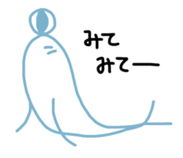 Simple animal stickers sticker #15681334