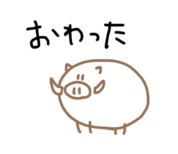 Simple animal stickers sticker #15681335