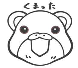 Java sparrow and budgie (Japanese) sticker #15681350