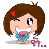 Ro Ren sticker #15681450