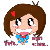 Ro Ren sticker #15681451