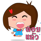 Ro Ren sticker #15681452