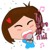 Ro Ren sticker #15681453