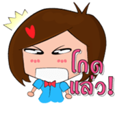 Ro Ren sticker #15681454