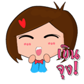 Ro Ren sticker #15681455