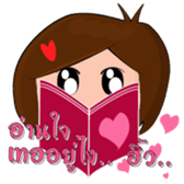 Ro Ren sticker #15681456