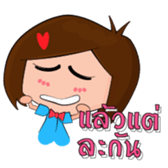 Ro Ren sticker #15681458