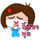 Ro Ren sticker #15681459