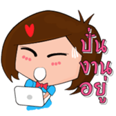 Ro Ren sticker #15681462