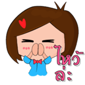 Ro Ren sticker #15681463