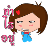 Ro Ren sticker #15681464