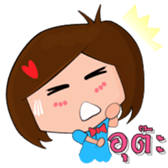 Ro Ren sticker #15681468