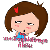 Ro Ren sticker #15681472