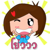 Ro Ren sticker #15681483