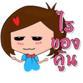 Ro Ren sticker #15681486