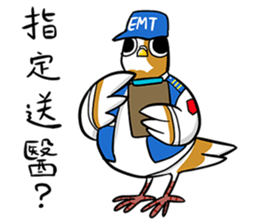 cooMANcoo119 sticker #15681538