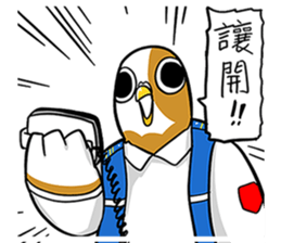 cooMANcoo119 sticker #15681550