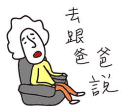 Mr. 3(mom's love 2) sticker #15681579