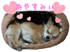 Sticker of Cereza13 sticker #15681632