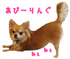 Sticker of Cereza13 sticker #15681657