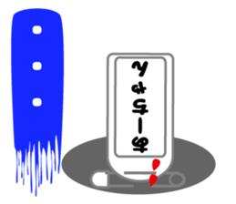 It is Ah-'s Sticker sticker #15681721