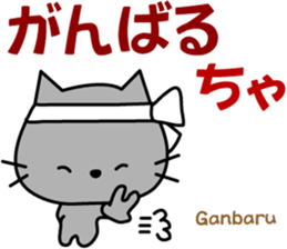 Japanese dialects toyama5 .yokorena sticker #15681773