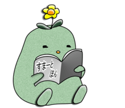 KOKETAMA 1 sticker #15681990