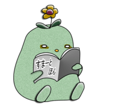 KOKETAMA 1 sticker #15682007