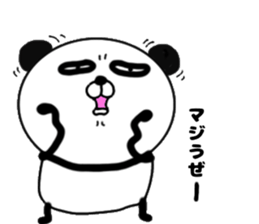 It is the panda.Panda-ish?21 dokuhaki sticker #15682259