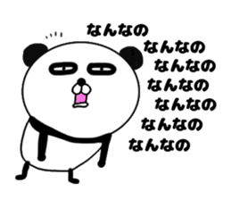 It is the panda.Panda-ish?21 dokuhaki sticker #15682267