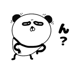 It is the panda.Panda-ish?21 dokuhaki sticker #15682268