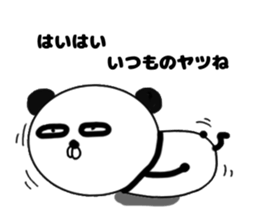 It is the panda.Panda-ish?21 dokuhaki sticker #15682273