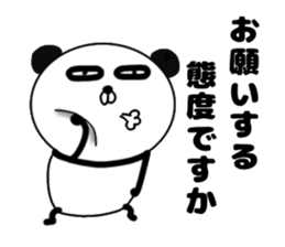 It is the panda.Panda-ish?21 dokuhaki sticker #15682280