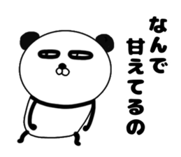 It is the panda.Panda-ish?21 dokuhaki sticker #15682284