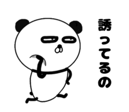 It is the panda.Panda-ish?21 dokuhaki sticker #15682288