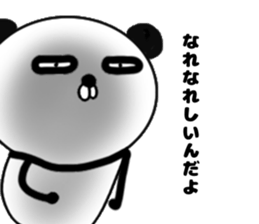 It is the panda.Panda-ish?21 dokuhaki sticker #15682291