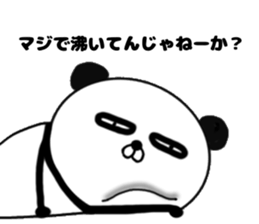 It is the panda.Panda-ish?21 dokuhaki sticker #15682293