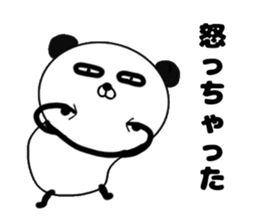 It is the panda.Panda-ish?21 dokuhaki sticker #15682294