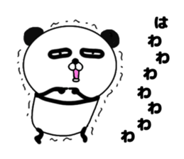 It is the panda.Panda-ish?21 dokuhaki sticker #15682295