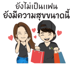 Hoksingha : The Love Whisperer Version 2 sticker #15682301
