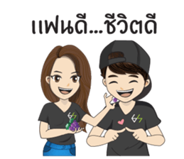 Hoksingha : The Love Whisperer Version 2 sticker #15682305