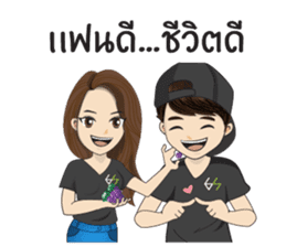Hoksingha : The Love Whisperer Version 2 sticker #15682305