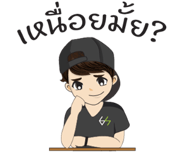 Hoksingha : The Love Whisperer Version 2 sticker #15682309