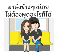 Hoksingha : The Love Whisperer Version 2 sticker #15682313