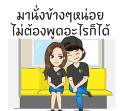 Hoksingha : The Love Whisperer Version 2 sticker #15682313